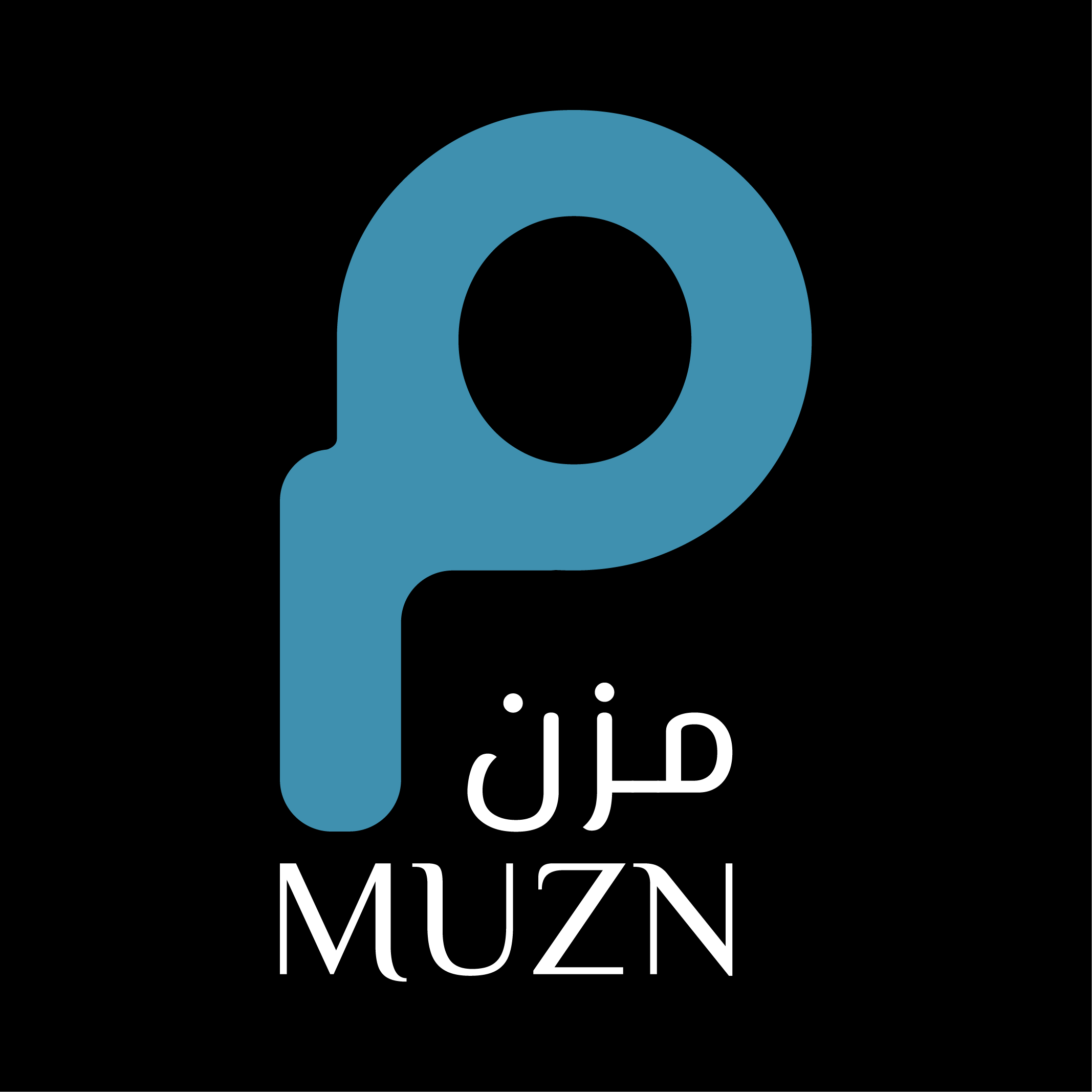 مركز ظلال المزن - عيادات في الداخلية