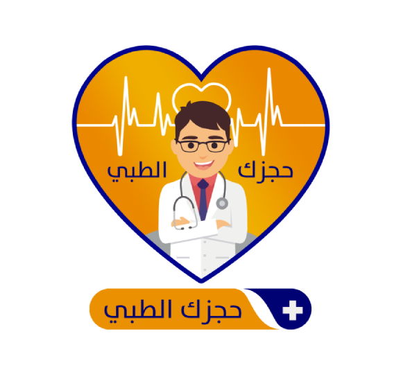 مركز زلوم الطبي - مراكز طبية في عمّان