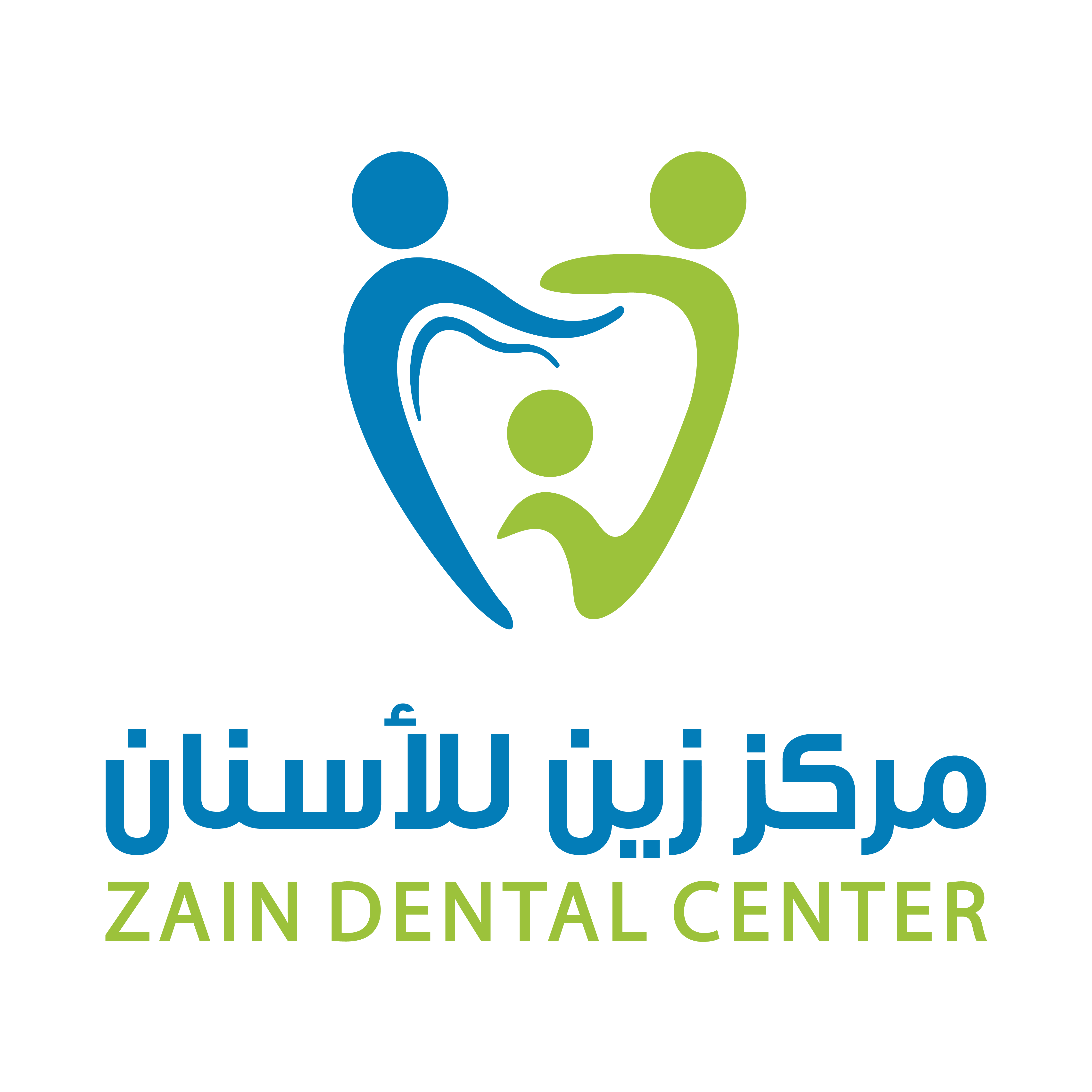 مركز زيكرون للاسنان - عيادات أسنان في الوكرة