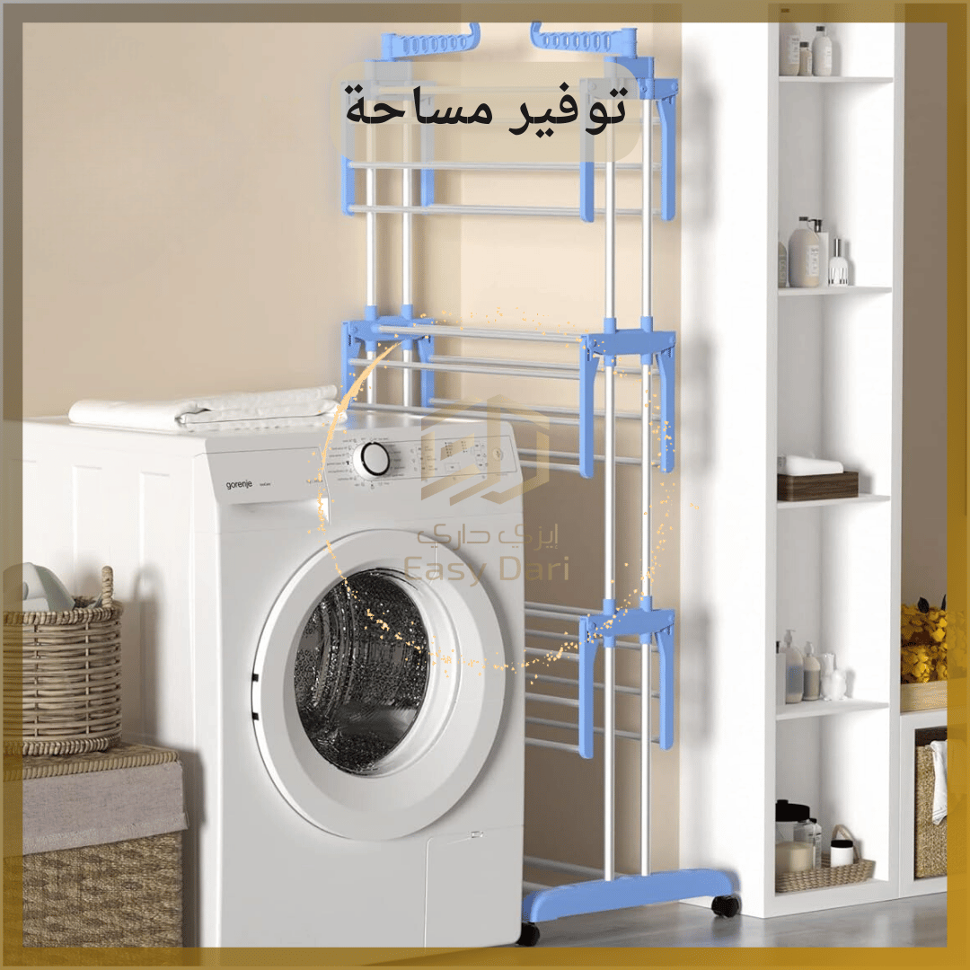 مرتفعات الشرجة غسيل وكي الملابس - شركات تنظيف في مسندم