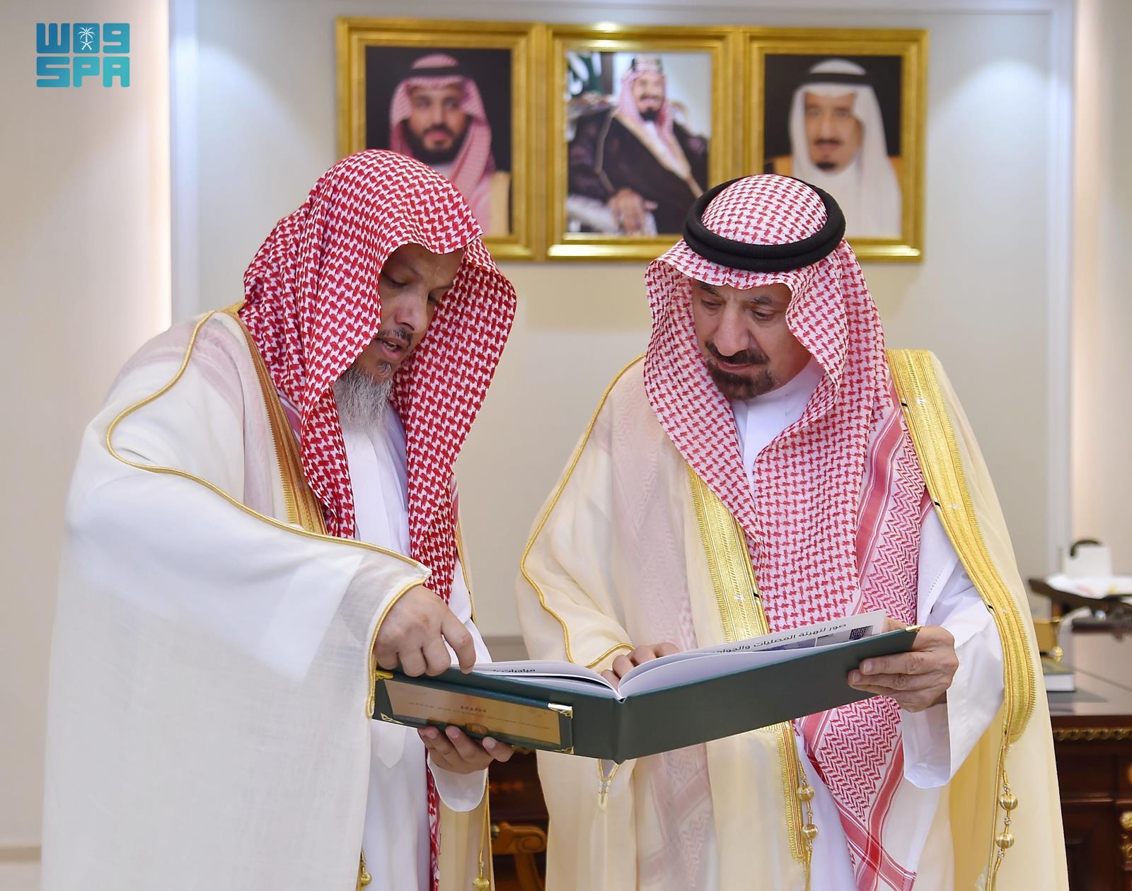 مريم ارت - مراكز تجميل في نجران