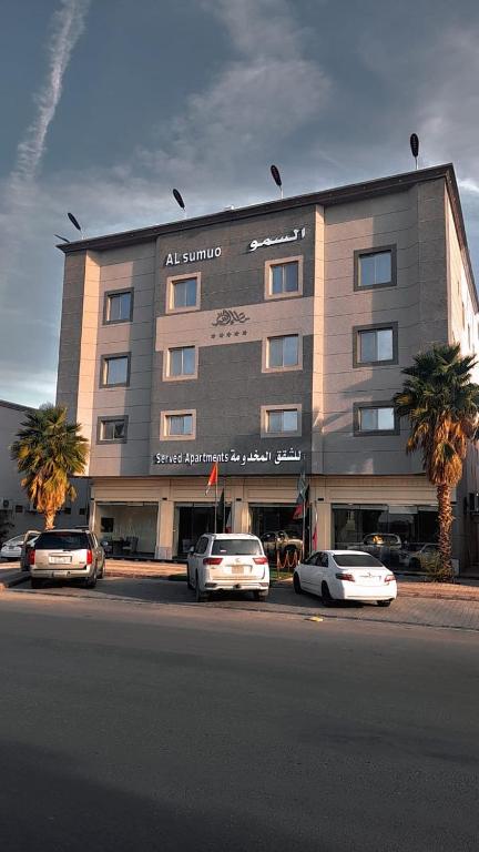 مساكن السمو للشقق المخدومة - فنادق في الدوادمي