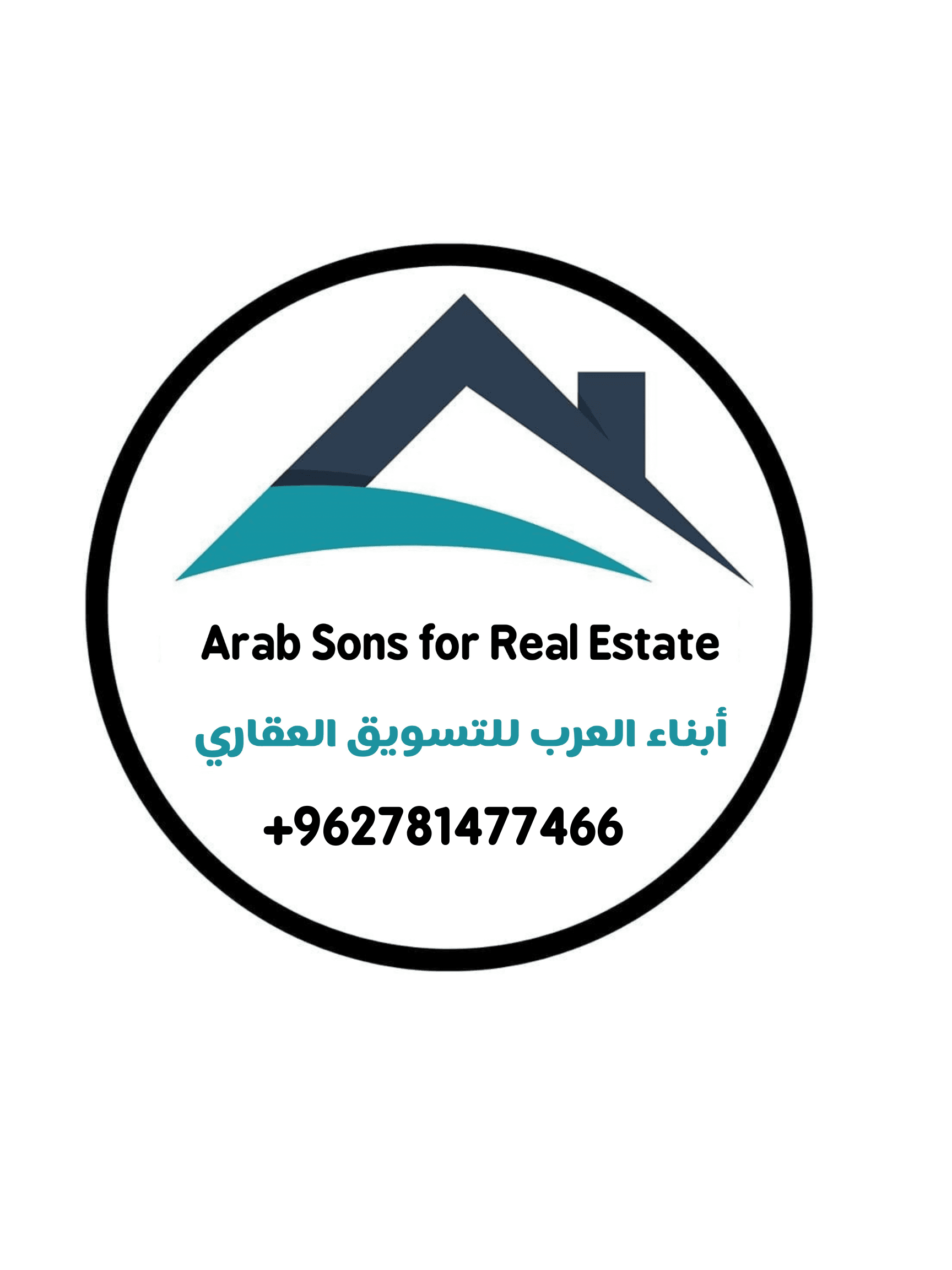 مسبح ابو علندا - صالات رياضية في عمّان