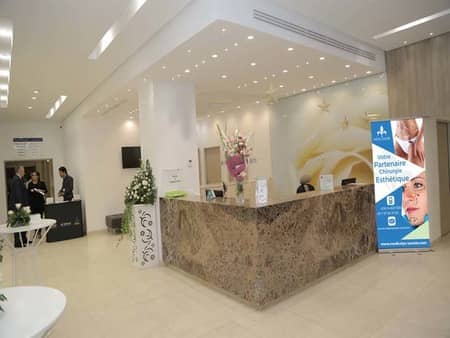 مصحــة البحيـرة الطبيـة - عيادات في البحيرة