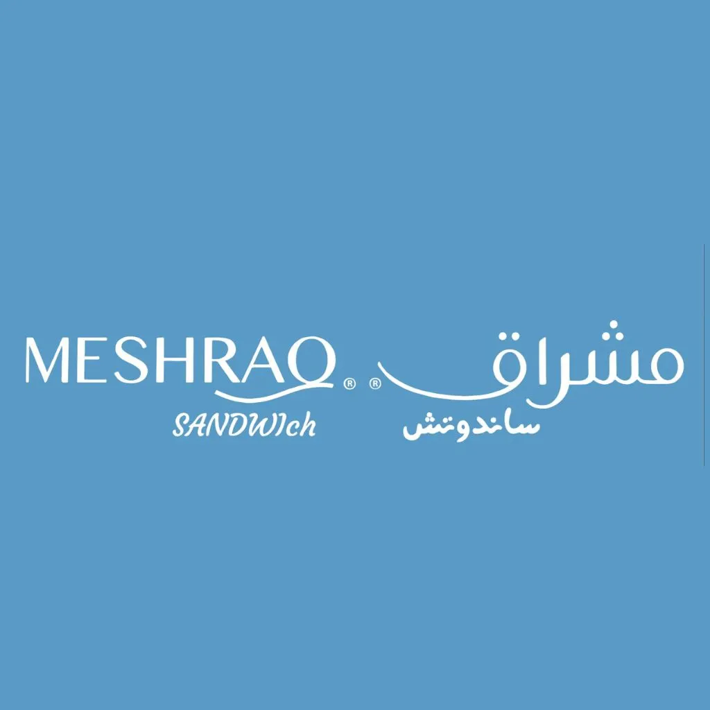 مشراق - مطاعم في تبوك