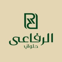 مصنع حلوانى الرفاعى ١ - حلويات في بنها