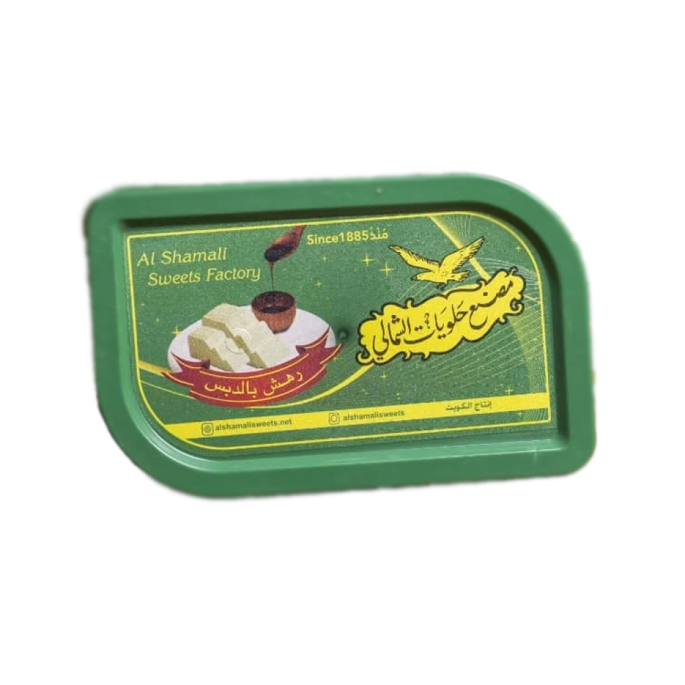 مصنع حلويات الشمالي - حلويات في مبارك الكبير