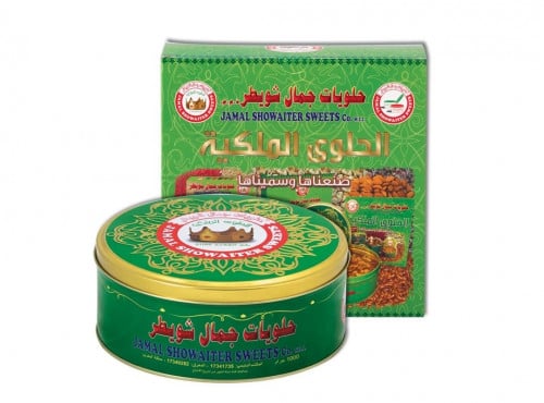 مصنع حلويات جمال شويطر - محلات حلويات في المحرق