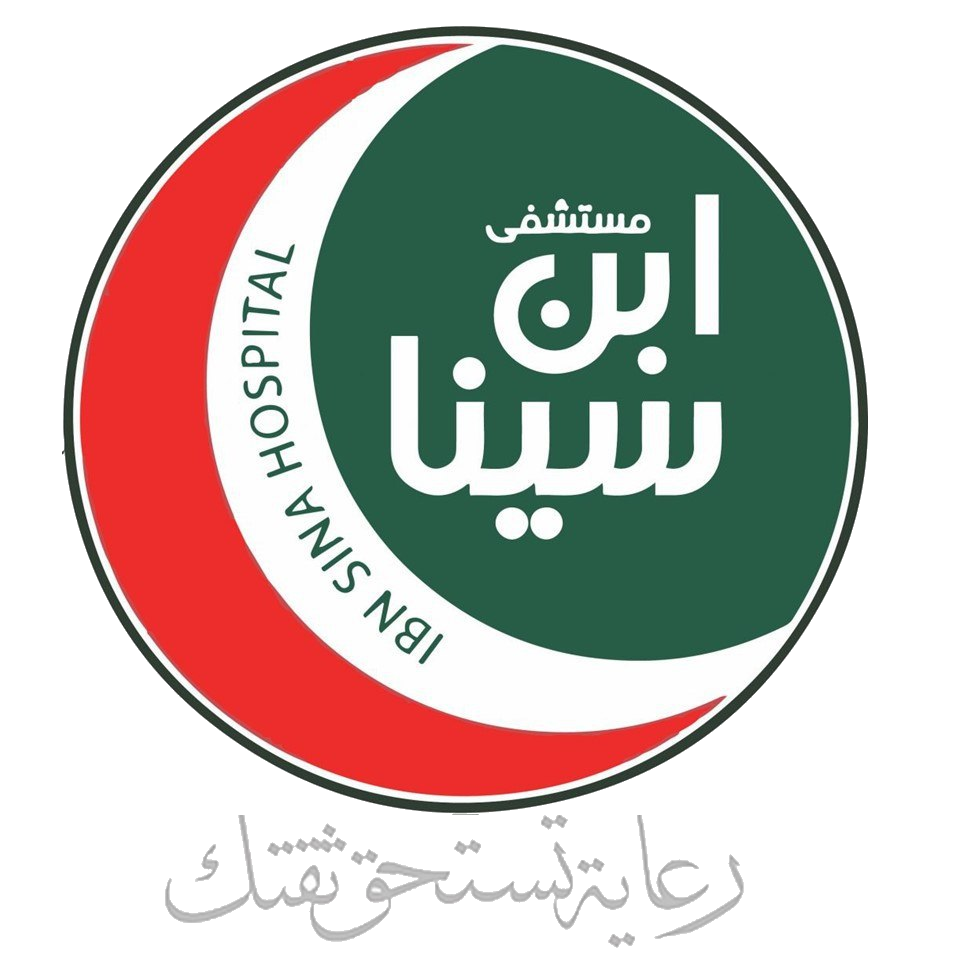 مستشفى ابن سينا التخصصى - مستشفيات في طنطا