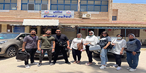 مستشفى أبو قير العام، الإسكندرية - مراكز طبية في الإسكندرية