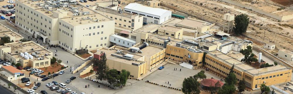 مستشفى الأمير هاشم بن الحسين - مستشفيات في الزرقاء