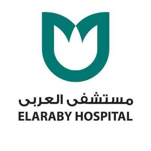 مستشفى العربي - مستشفيات في المنوفية