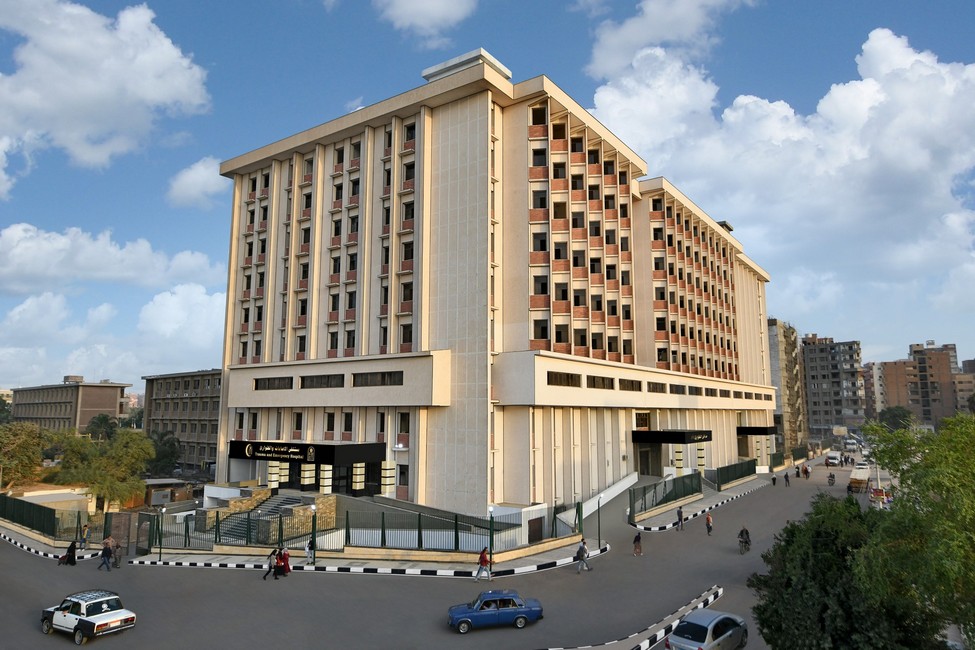 مستشفى الإصابات جامعة اسيوط Trauma Hospital Assiut University - مستشفيات في أسيوط