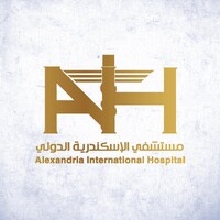 مستشفى الأسكندرية الدولي - مستشفيات في الإسكندرية