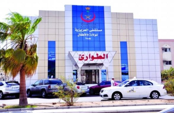 مستشفى العزيزية العام - مستشفيات في واسط