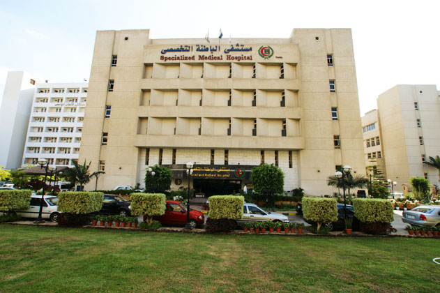 مستشفى الباطنة التخصصى جامعة المنصورة - مراكز طبية في الدقهلية