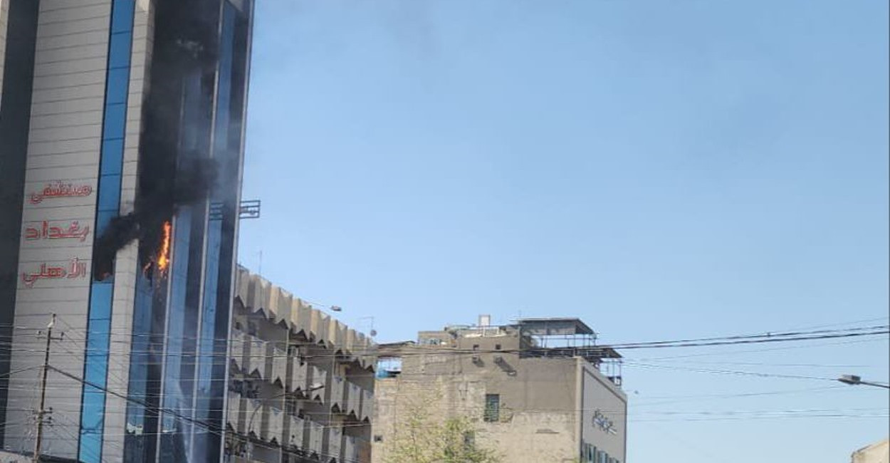 مستشفى البدور الاهلي - مستشفيات في بغداد