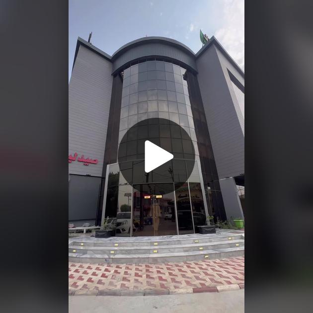 مستشفى الضامن- للنسائية والاطفال - مستشفيات في بابل