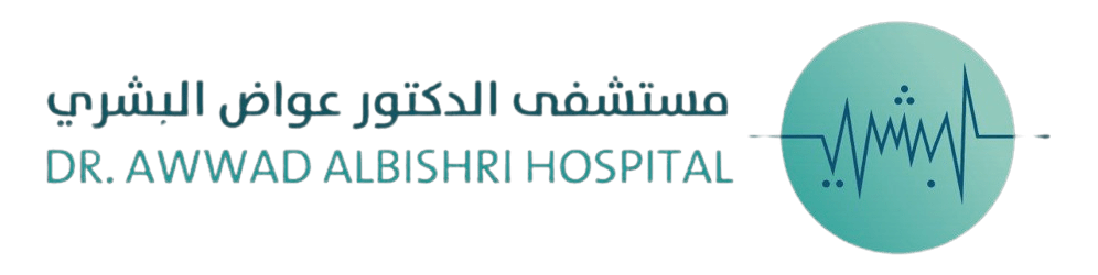 مستشفى الدكتور عواض البشري - مستشفيات في مكة المكرمة