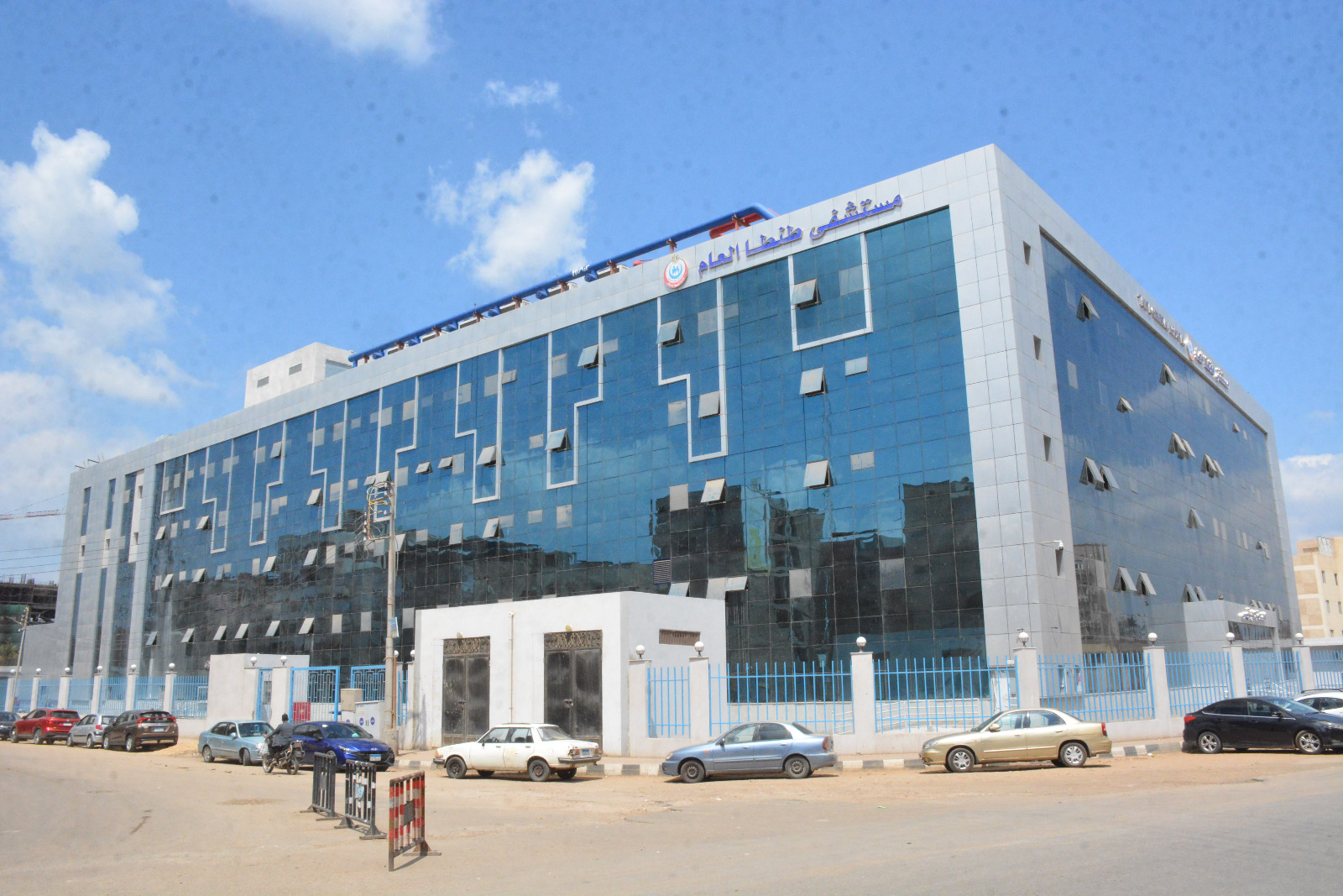 مستشفى الدلتا الدولى - مراكز طبية في الغربية