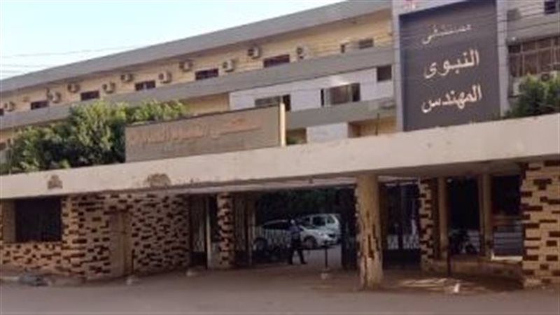 مستشفى الفيوم الجامعي - مستشفيات في الفيوم