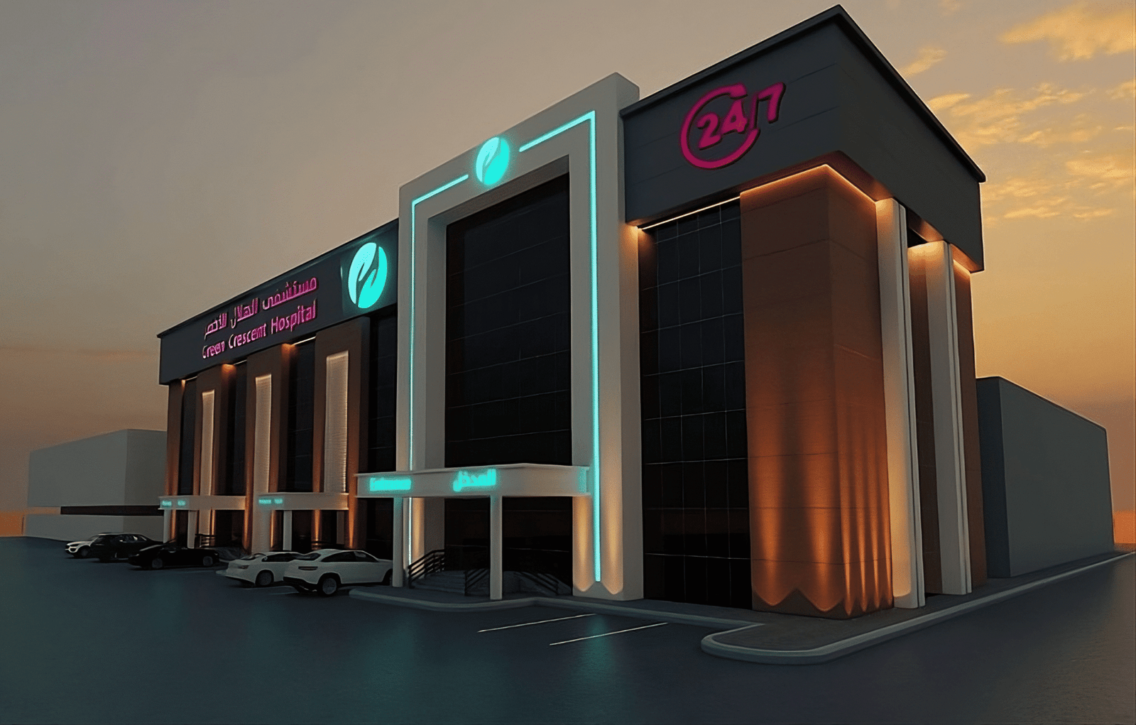 مستشفى الهلال - مستشفيات في بني سويف