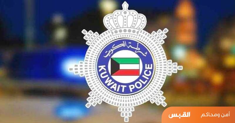 مستشفى الحمراء - مستشفيات في الداخلية