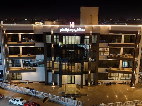 مستشفى الحميات ميسان - مستشفيات في ميسان