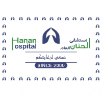 مستشفى الحنان - مستشفيات في عمّان