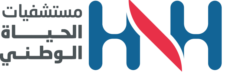 مستشفى الحياة الأهلي - مستشفيات في ديالى