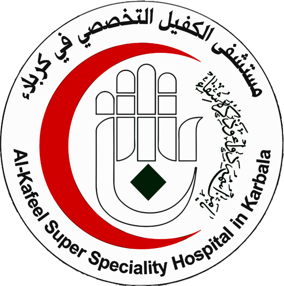 مستشفى الكفيل التخصصي - زراعة الشعر في كربلاء