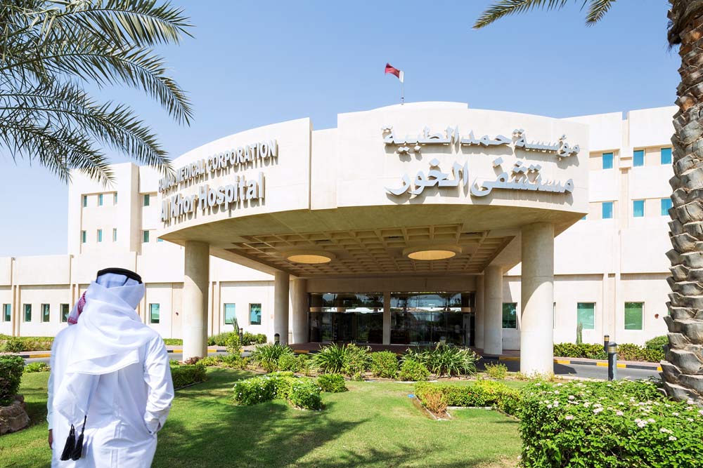 مستشفى الخور - عيادات جلدية في الخور