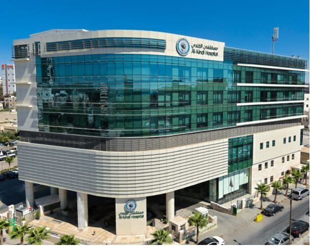 مستشفى الكندي - مستشفيات في عمّان