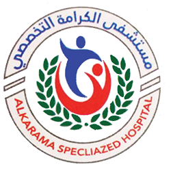 مستشفى الكرامة العام - مستشفيات في واسط