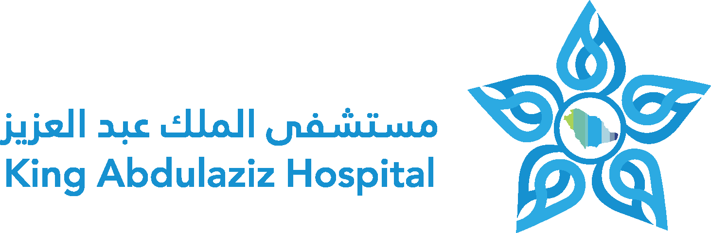 مستشفى الملك عبدالعزيز بمكة - مستشفيات في مكة المكرمة