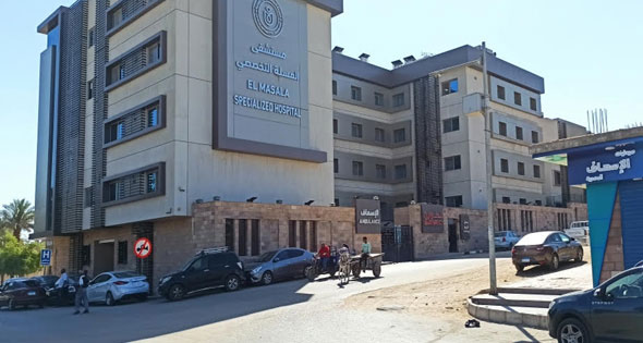 مستشفى المسلة التخصصي - مستشفيات في أسوان