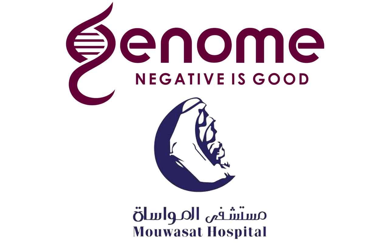 مستشفى المواساة الاسلامى التخصصى شبين الكوم - مستشفيات في المنوفية