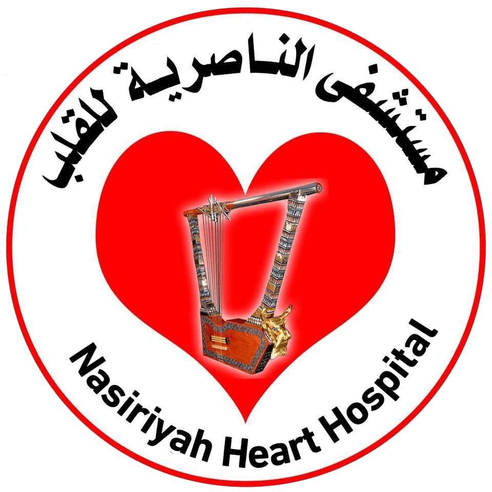 مستشفى الناصرية للقلب - زراعة الشعر في ذي قار