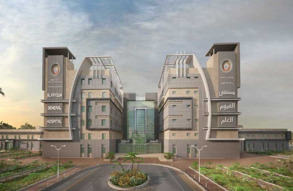 مستشفى النقل البري - عيادات جلدية في الفيوم