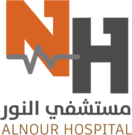 مستشفى النور - عيادات الأسنان - عيادات أسنان في مكة المكرمة