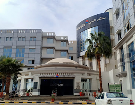 مستشفى النيل - Nile Hospital - مستشفيات في الغردقة