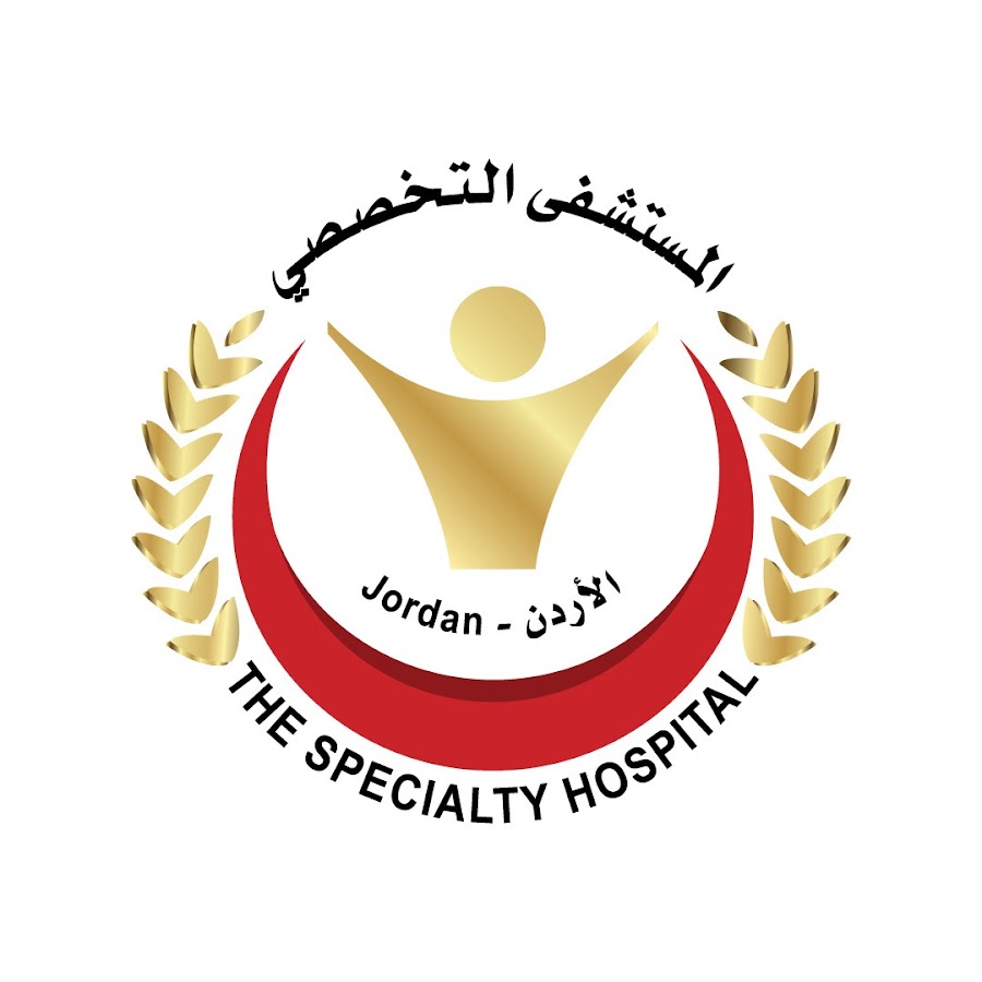 مستشفى القواسمي التخصصي - مستشفيات في إربد