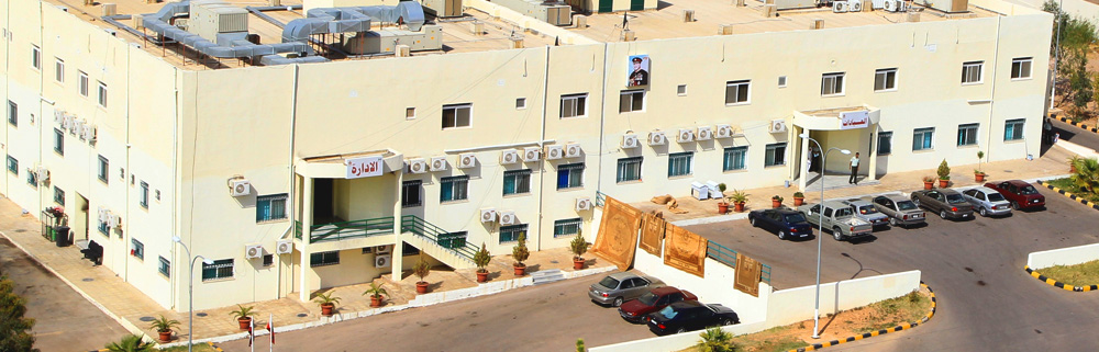 مستشفى القويره - مراكز طبية في العقبة