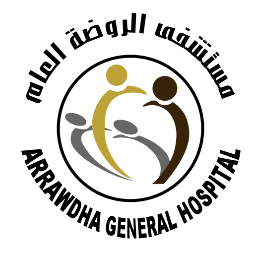 مستشفى الروضة العام - مستشفيات في العاصمة