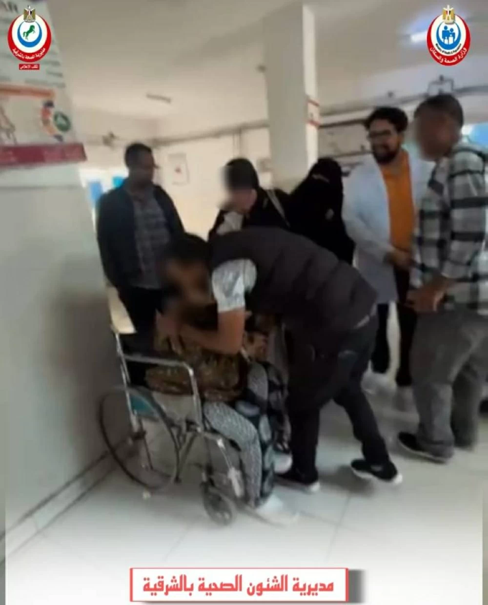 مستشفى الصالحية الجديدة المركزى - مراكز طبية في الشرقية