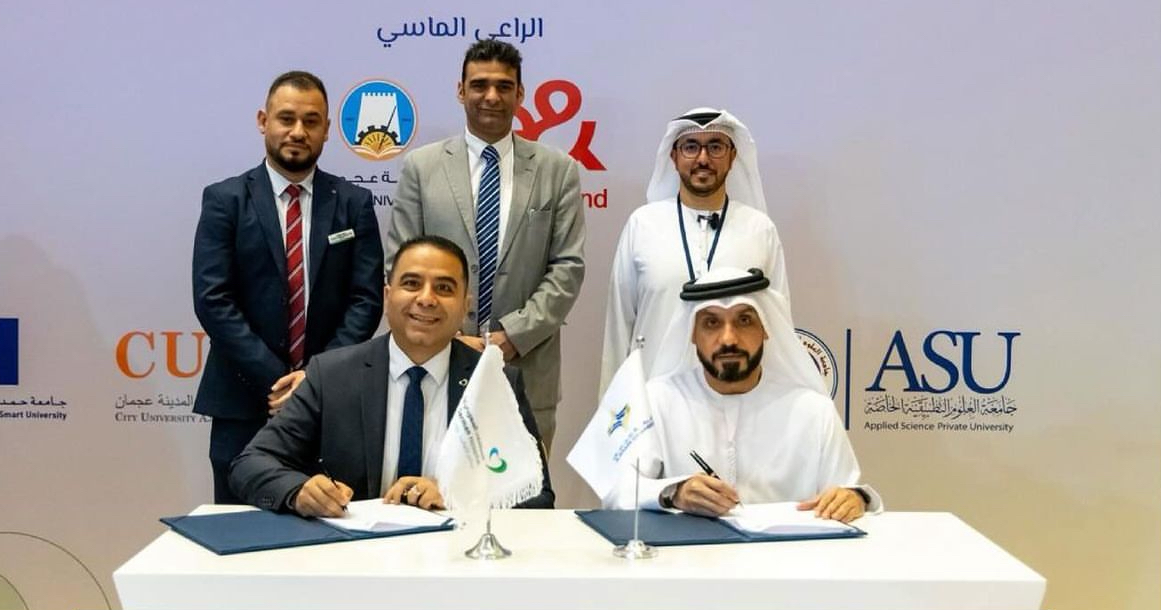 مستشفى السعودي الألماني الشارقة - القليعة - مستشفيات في عجمان