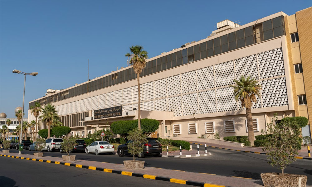 مستشفى الصباح الرئيسي - مستشفيات في الفروانية