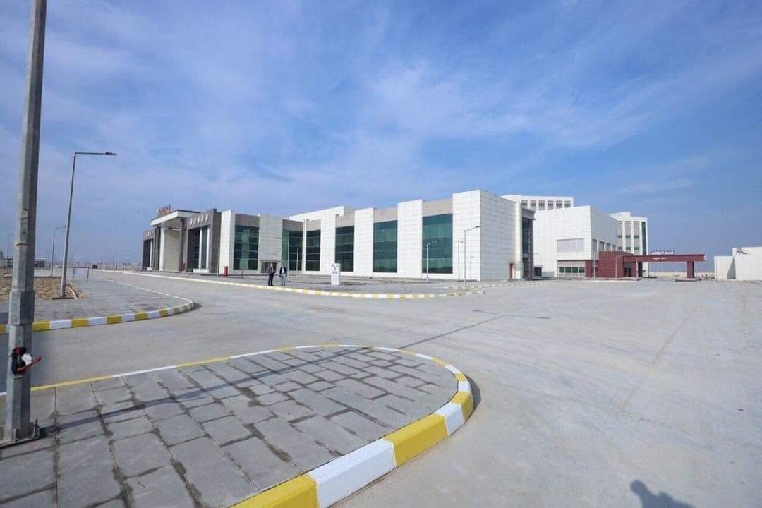 مستشفى السبطين - مستشفيات في البصرة