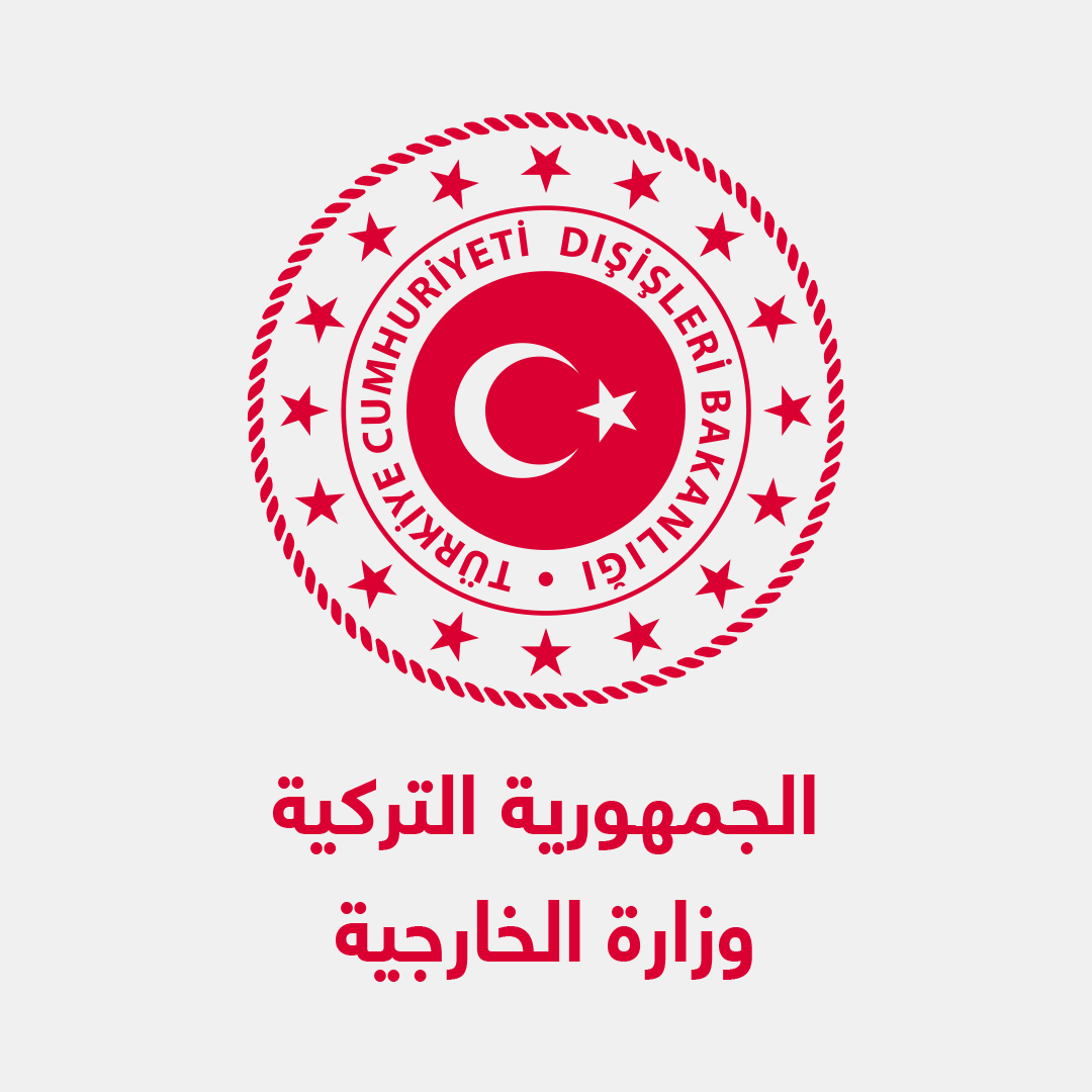 مستشفى الصداقة - مستشفيات في أسوان