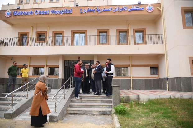 مستشفى الصدر - مستشفيات في مرسى مطروح